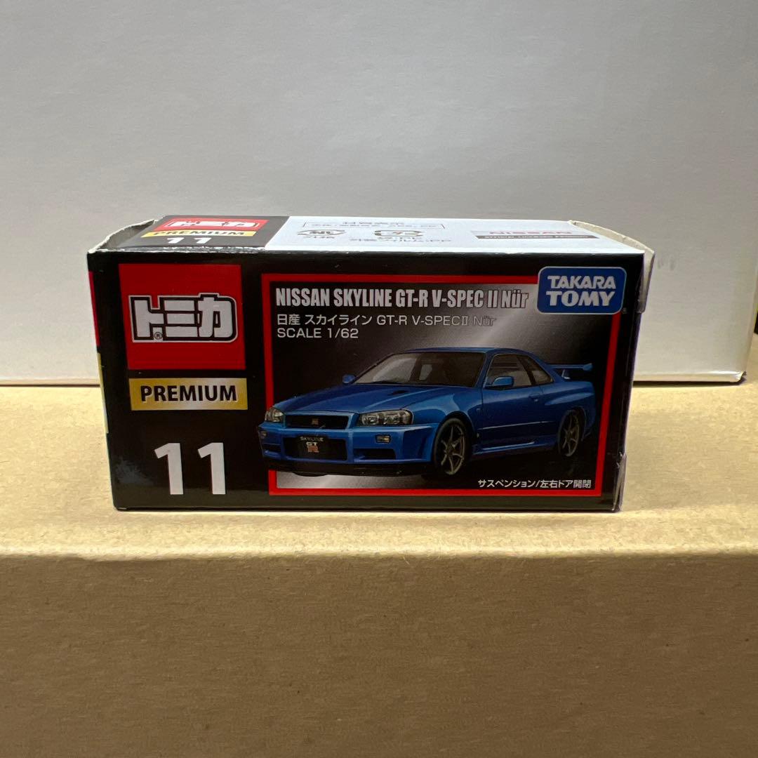 【廃盤】トミカ　プレミアム　6台セット　バラ売り可