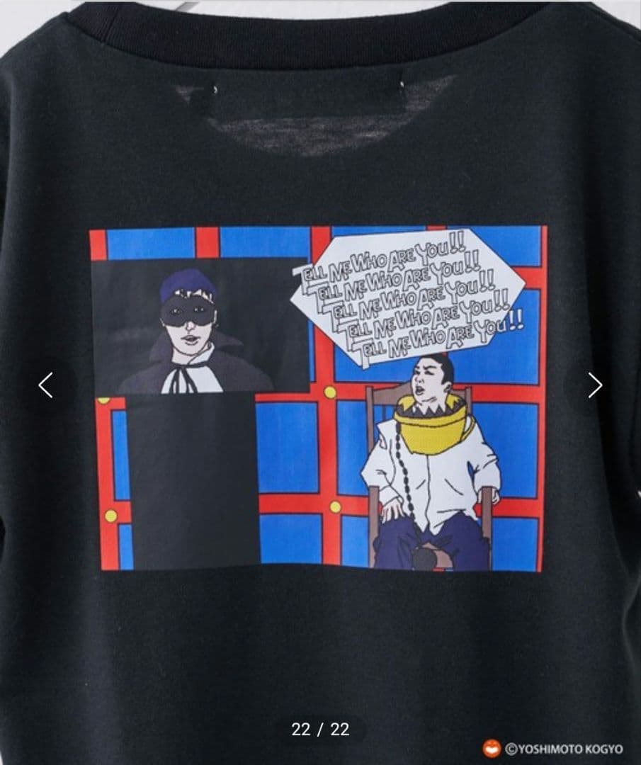 チョコレートプラネット　CIAOPANIC TYPY　チョコプラ　コラボT　③