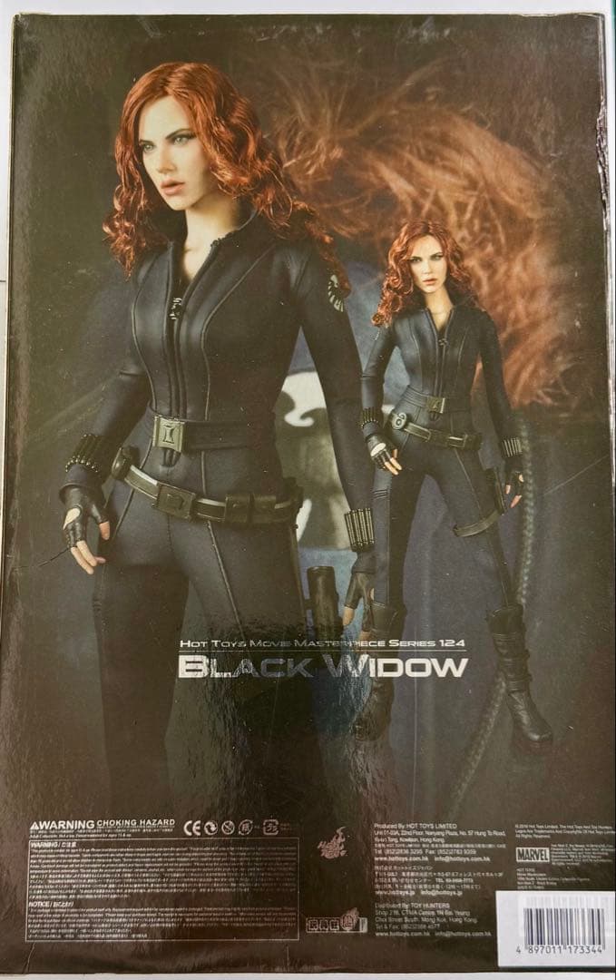 アイアンマン2 ブラックウィドウ 1/6スケール フィギュア