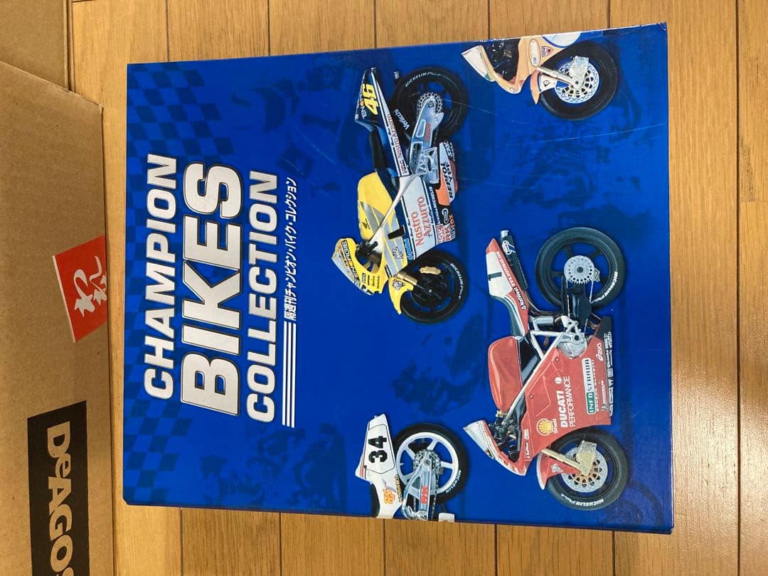 デアゴスティーニ隔週刊チャンピオンバイクコレクション 1/24スケール