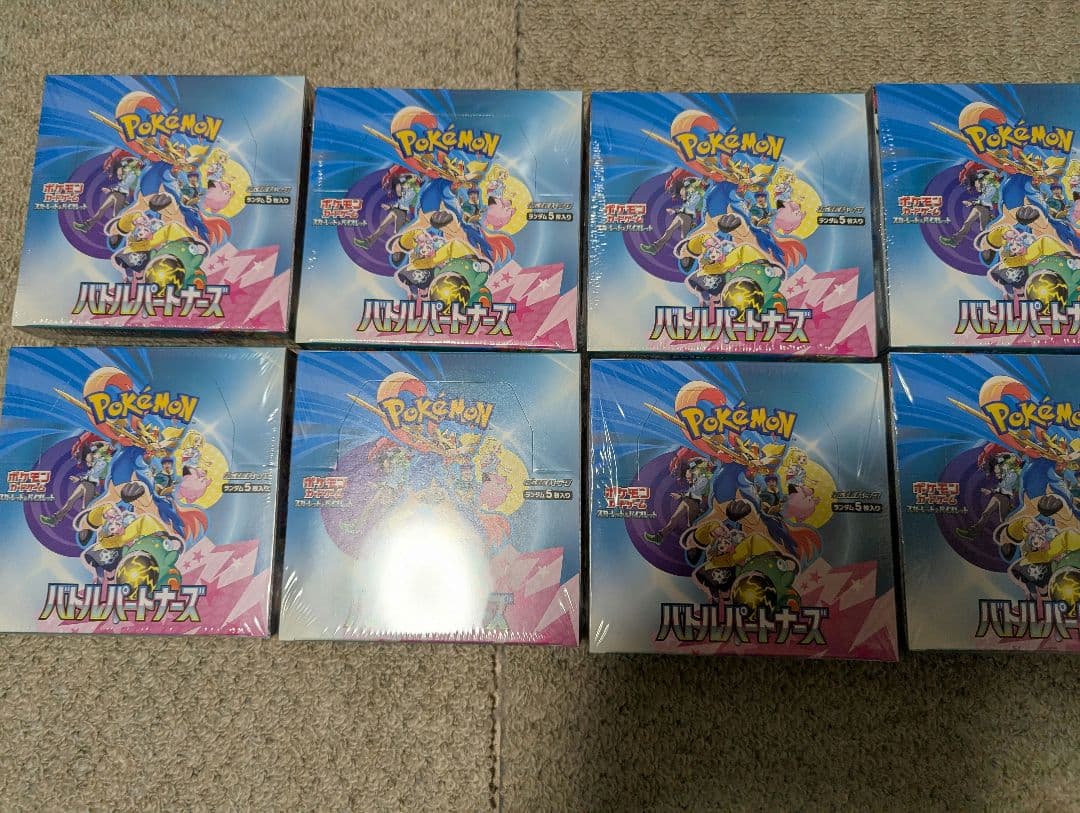 バトルパートナーズ10ボックス シュリンク付き