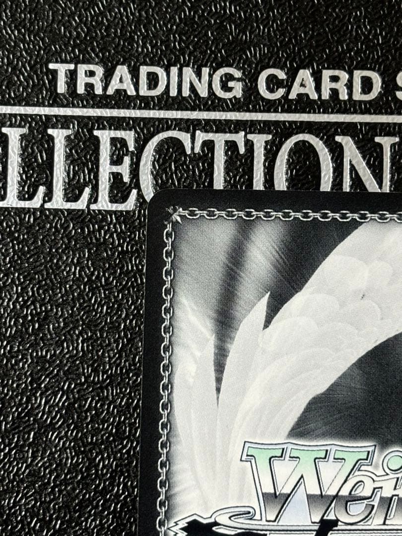 ヴァイス　キミと見る景色 芳乃 さくら SSP サイン DC