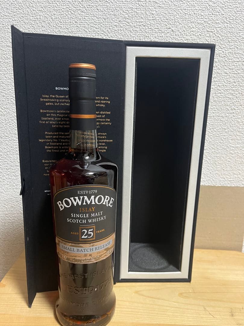 ボウモア25年ウイスキー