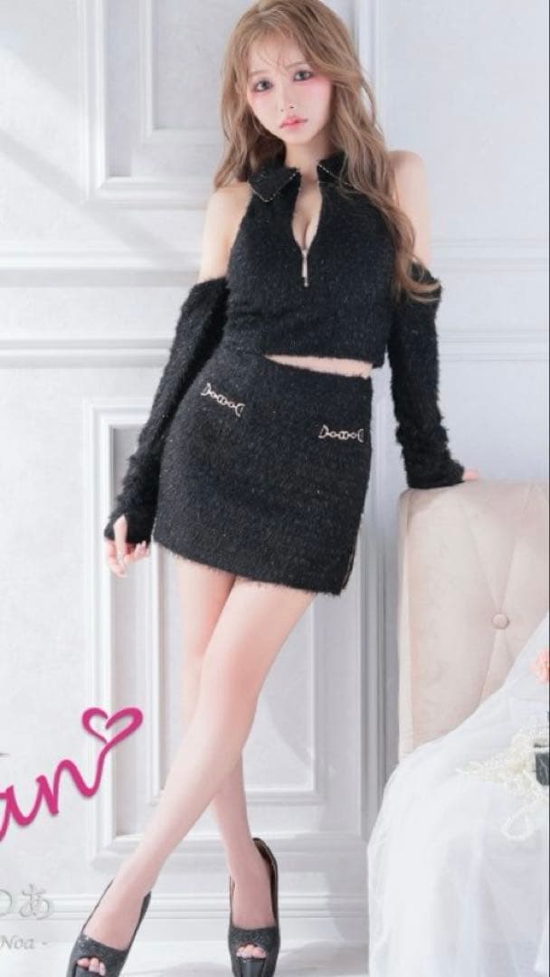 an /アンバストジップ/ シャギー/ 袖付き/ 2way/