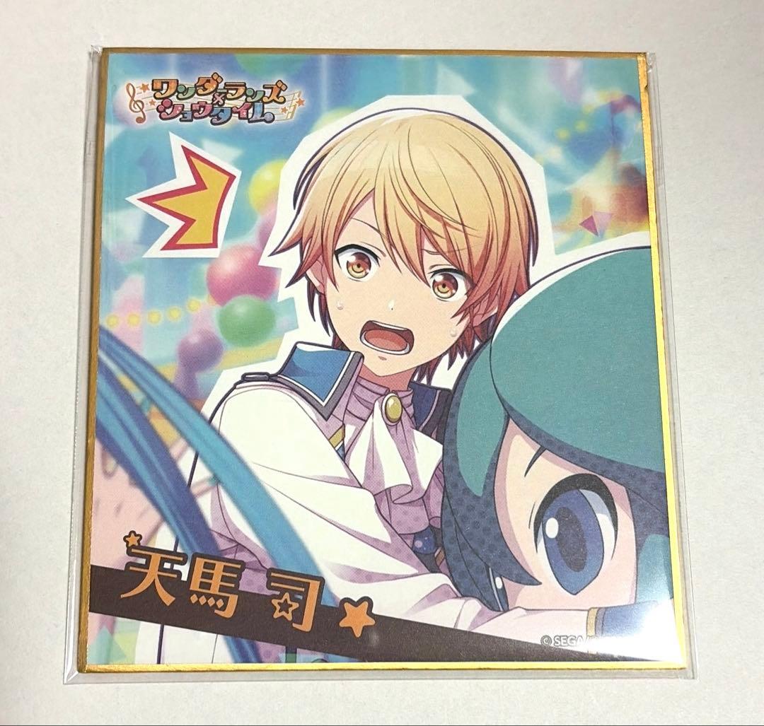 プロセカ 天馬司 ミニ色紙 - メルカリ