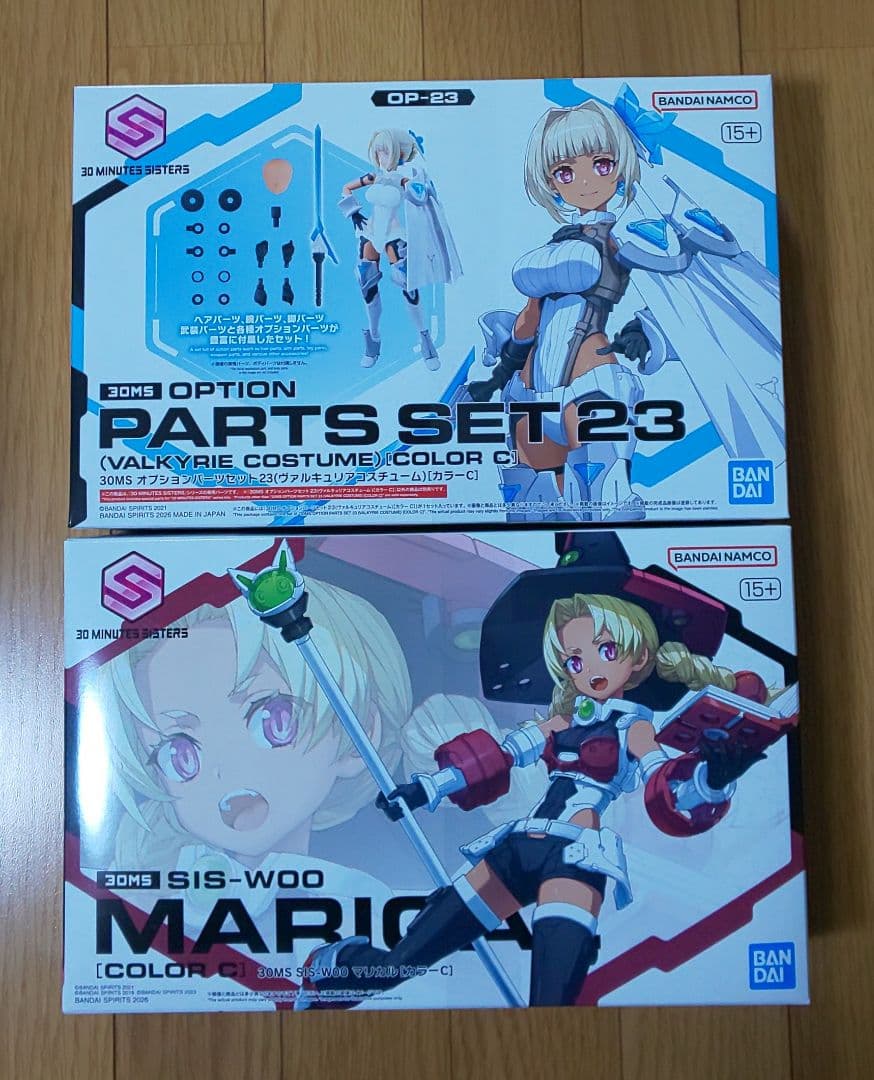 30MSマリカル＆ヴァルキュリアコスチューム セット - メルカリ