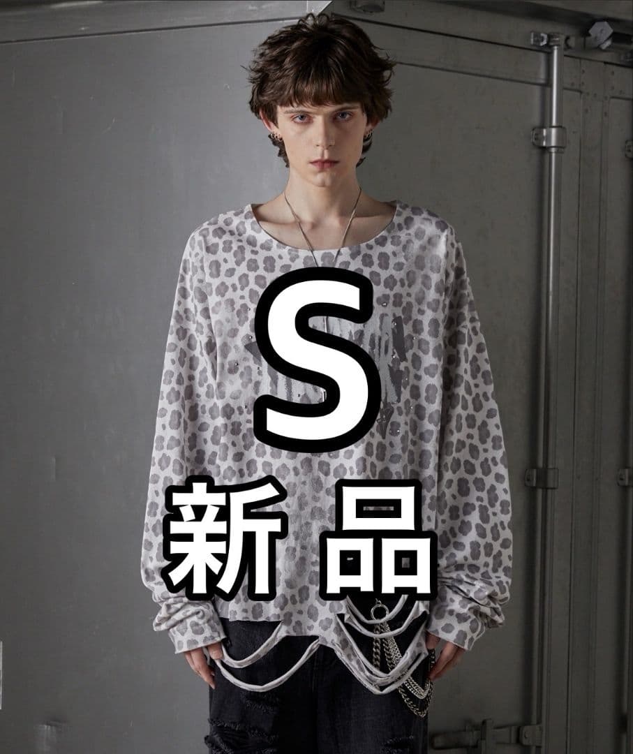 GRANCY レオパード柄 白ロンT シャツラインストーングラフィックロンT