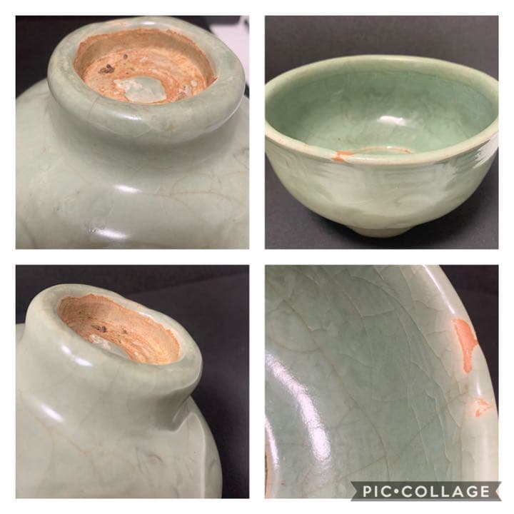 古玩中国陶磁龍泉青磁茶碗丼ボール龍泉窯天龍寺青磁李朝高麗青磁