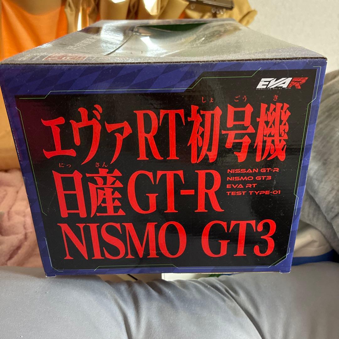 エヴァR T初号機　日産G TーR