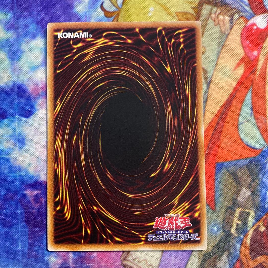 M・HEROファウンティン 赤シク red シークレット