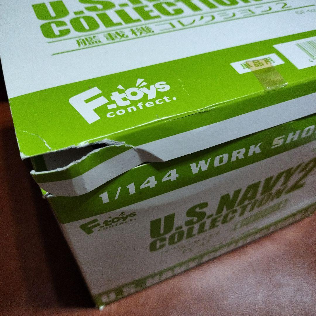 F-toys 艦載機コレクション2 全10種 シークレットあり！