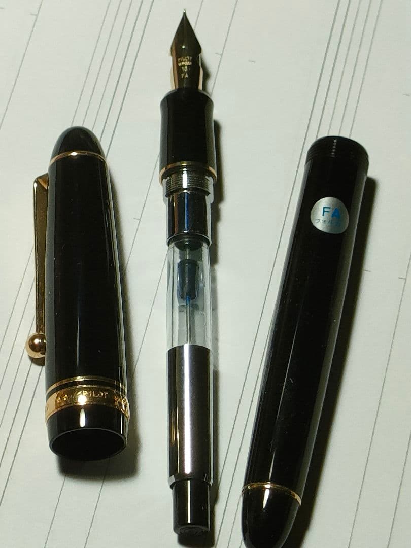 PILOT 万年筆 カスタム742 FA　フォルカン パイロット