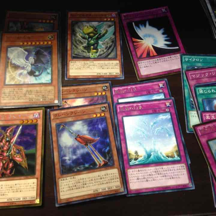 遊戯王凡庸魔法罠等