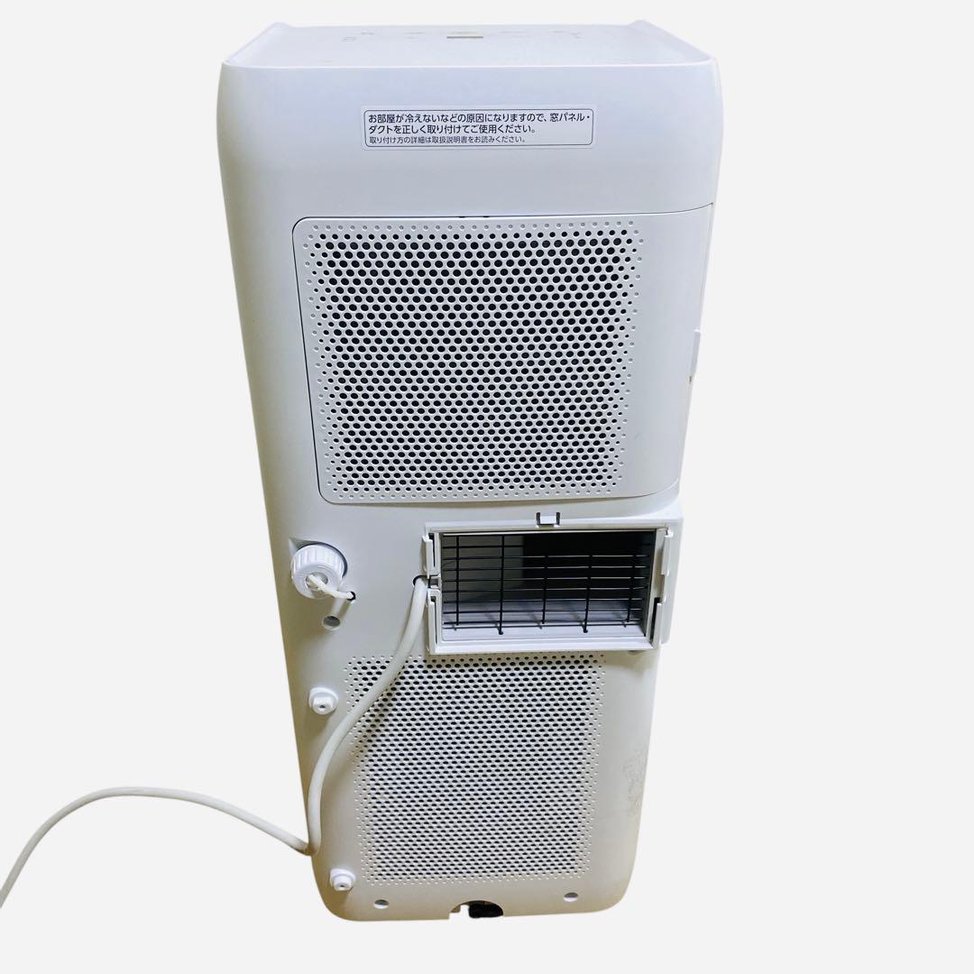 IRIS OHYAMA ポータブルクーラー　スポットクーラー　IPA-2203G