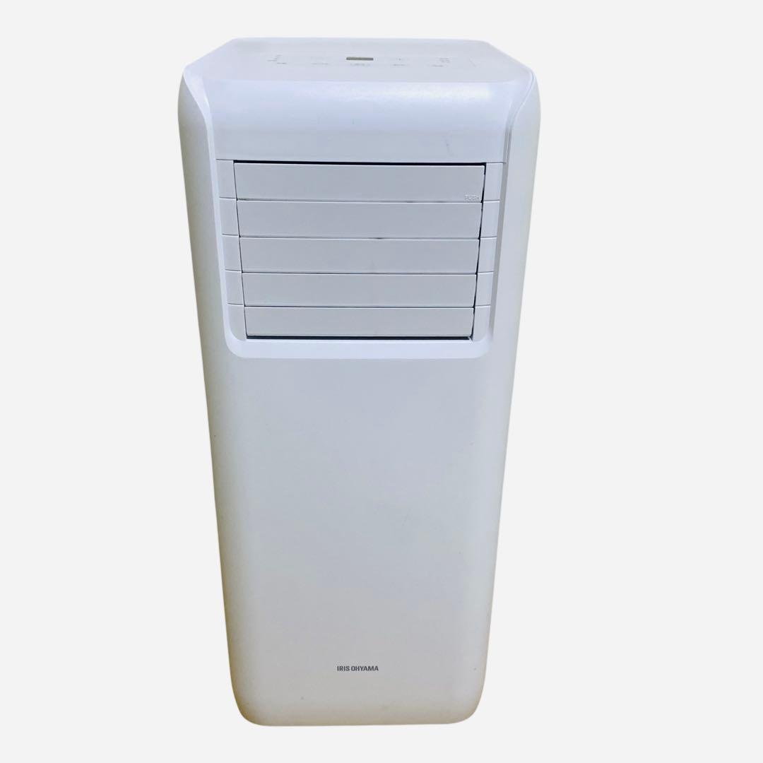 IRIS OHYAMA ポータブルクーラー　スポットクーラー　IPA-2203G
