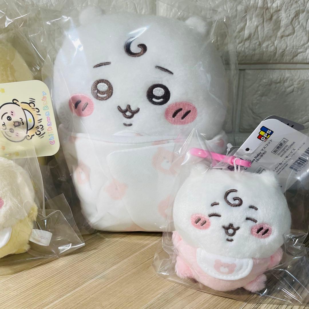 ちいかわ　ハチワレ　おくるみぬいぐるみ　Baby ちいかわベビー　6点セット
