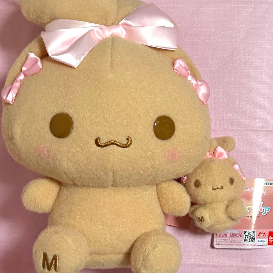 シナモロール シナモン ミルキーボア みみむすび BIGぬいぐるみ モカ