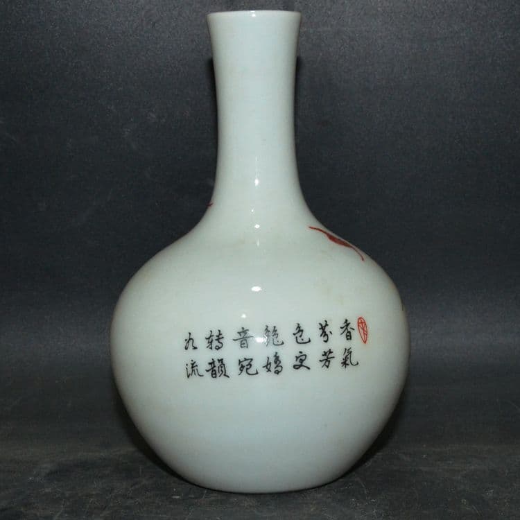 九桃小天球花瓶 景徳鎮 陶磁器 装飾品 工芸品 美術品 置物
