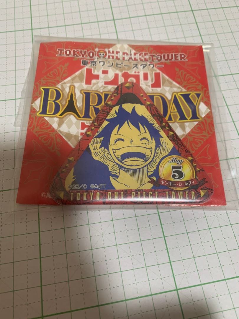 希少✨ワンピースタワー トンガリ バースデー 缶バッジ - メルカリ