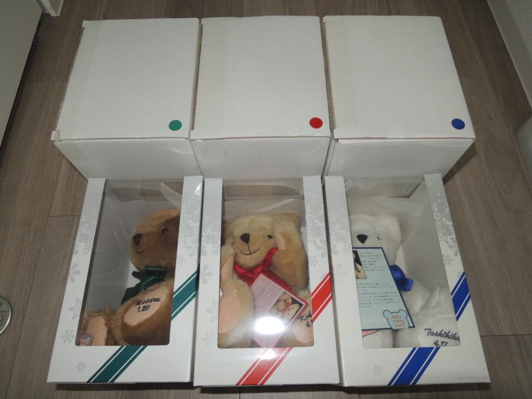 THE ALFEE テディベア エンジェルベア 4点セット