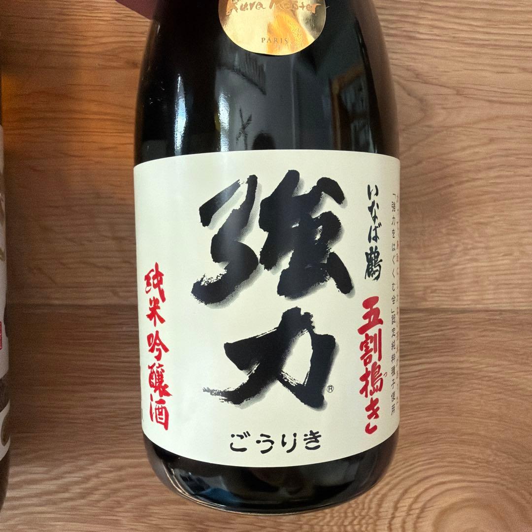 日本酒 特別純米酒 特別本醸造 開運 強力 八海山 羽根屋