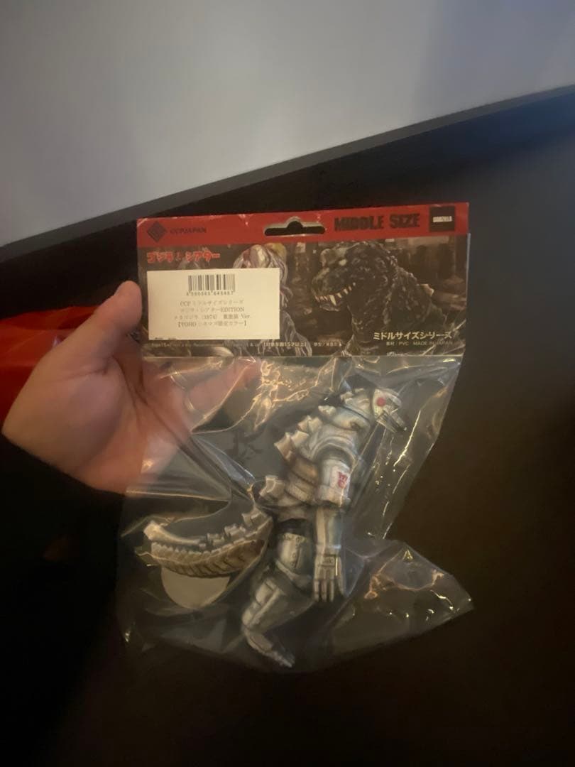 CCP ミドルサイズシリーズ メカゴジラ 重塗装Ver TOHOシネマ日比谷