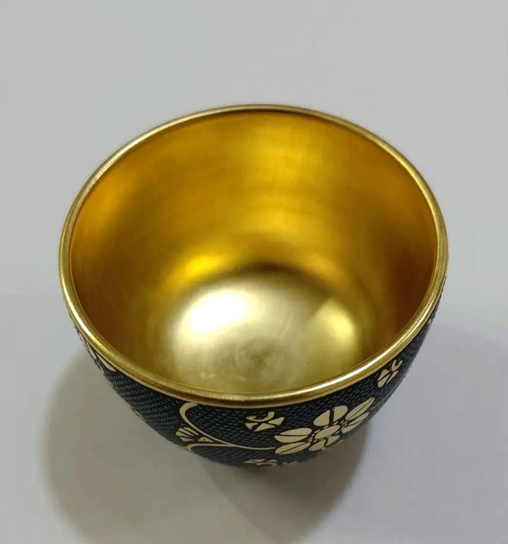 九谷焼 二代 中田錦玉 『青粒金彩』ぐい呑み 陶歴 共箱 鬱金布 仲田錦