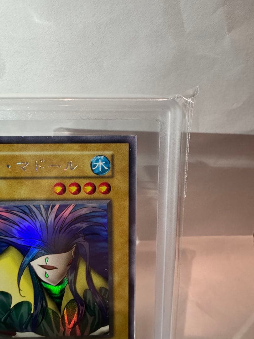 アクア・マドール　初期　ウルトラシークレット　ARS7