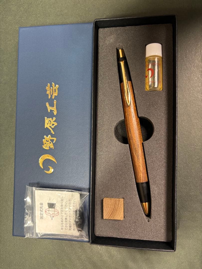 最終価格】野原工芸新型シャープペンシル(旧型クリップ)槐