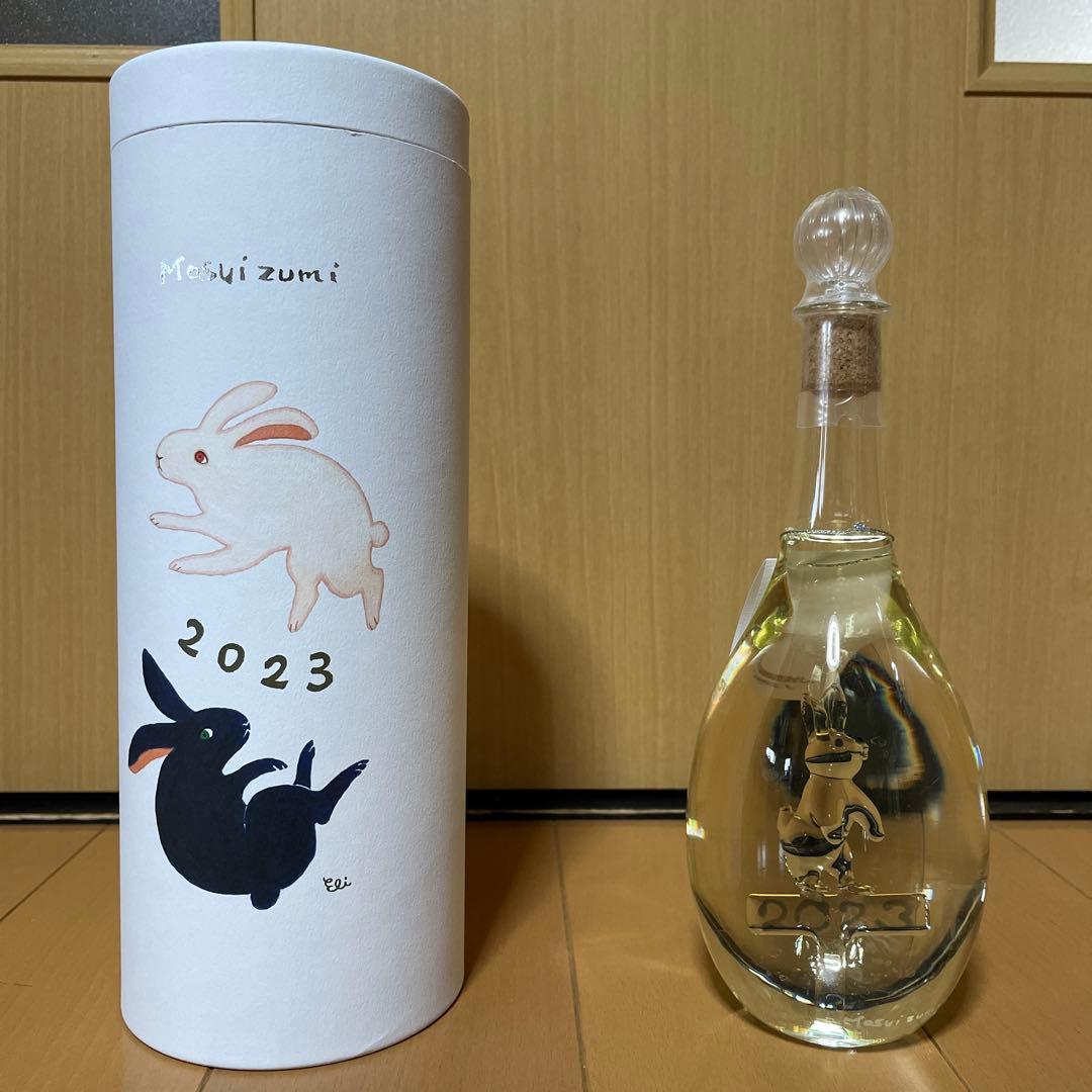 満寿泉 干支ボトル 2023 兎 520ml 純米大吟醸 - メルカリ