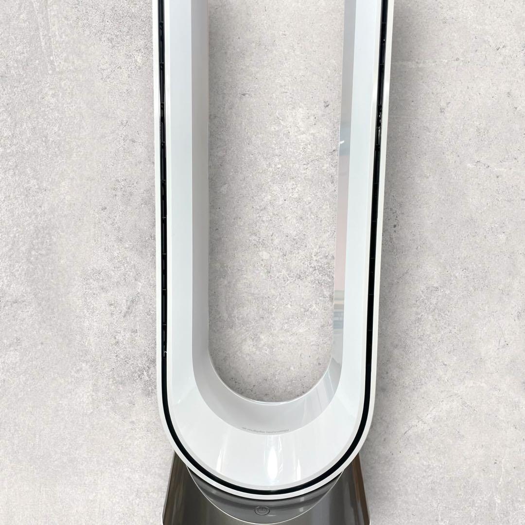 «美品»dyson ダイソン 空気清浄機 【TP10】2024製 扇風機