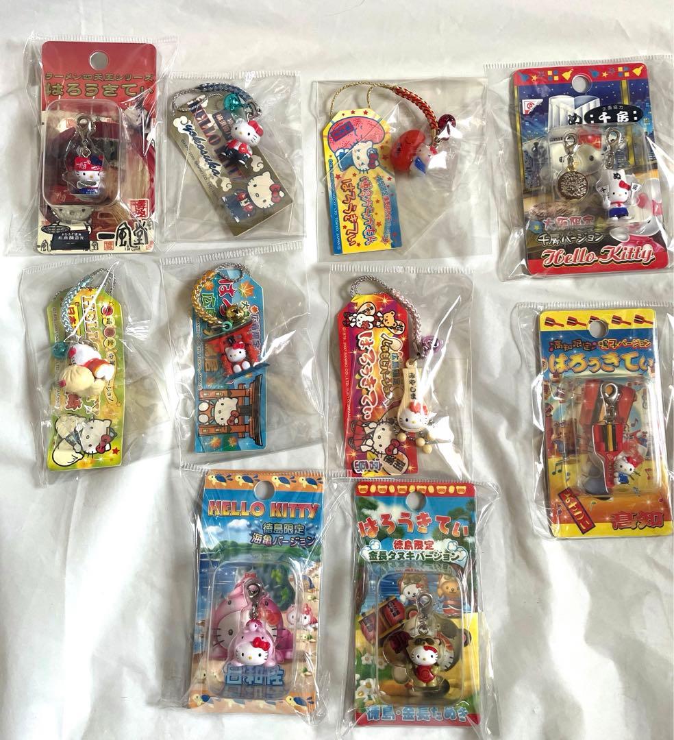 ハローキティー　ご当地キティー　根付け　チャーム　希少品　38個　まとめ売り