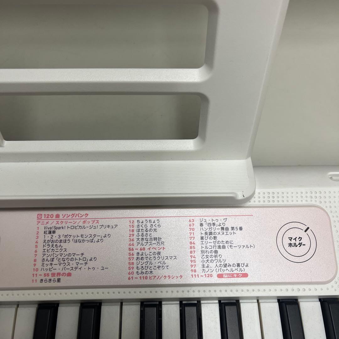 美品　CASIO キーボード LK-320 2021年　ホワイト×ピンク　カシオ