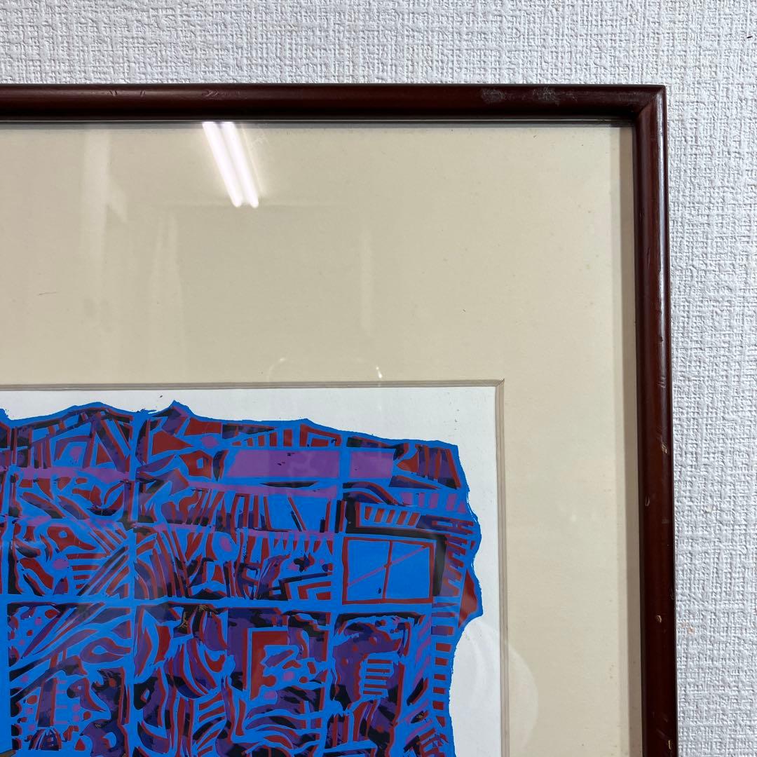 シルクスクリーン版画 木村利三郎「city 442 〝CRESLER BLD”」