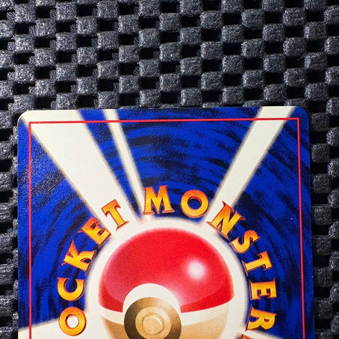 ポケモンカード　旧裏　ロケット団のニャース　プロモ