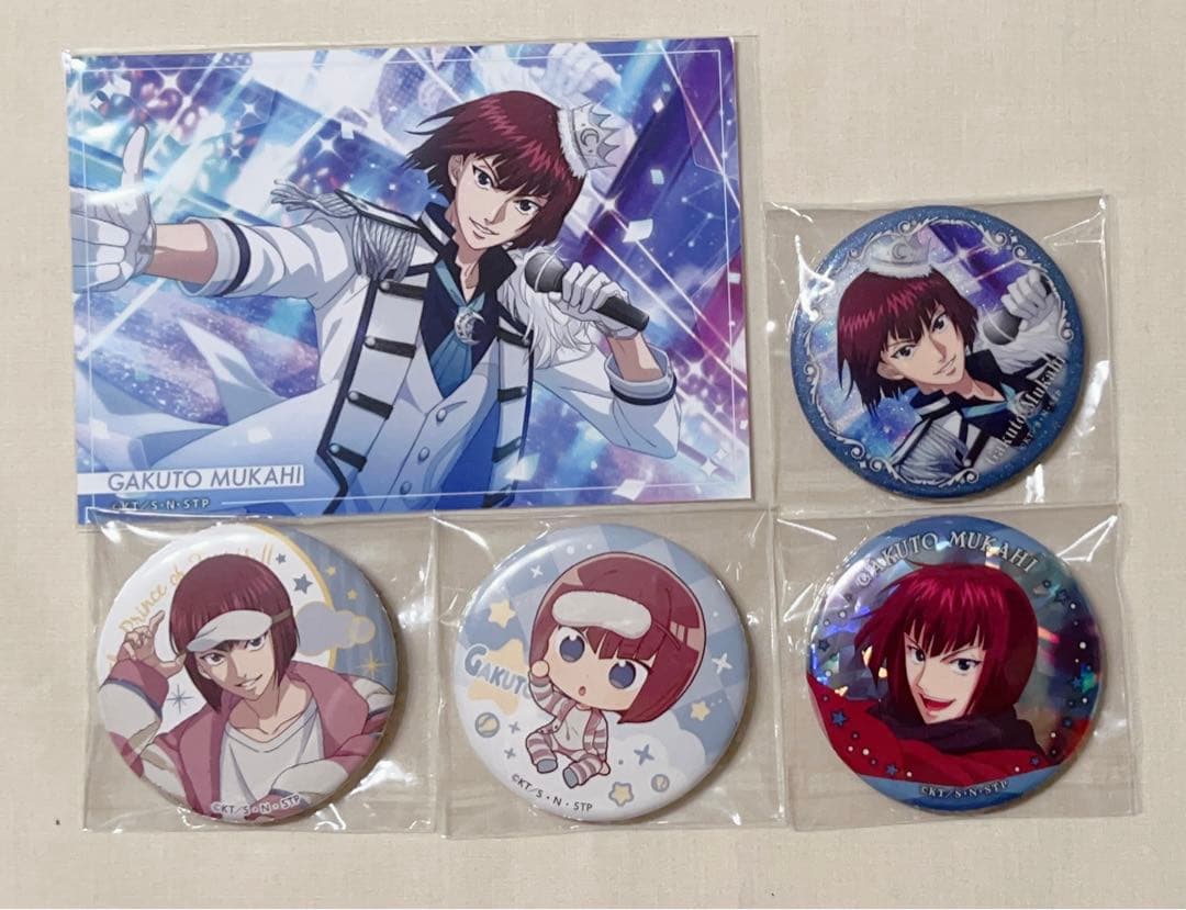 鏡の中のプリンセス ミラプリ 胸キュンイベント キービジュ シミアン B賞