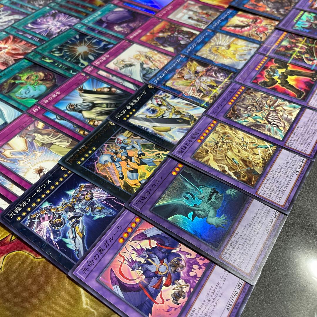 大会優勝構築 モルガナイトデッキ 瞳の魔女モルガナ 時を裂く魔瞳 死を