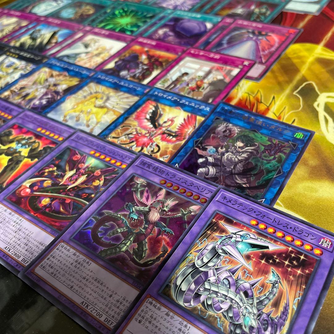 大会優勝構築 モルガナイトデッキ 瞳の魔女モルガナ 時を裂く魔瞳 死を