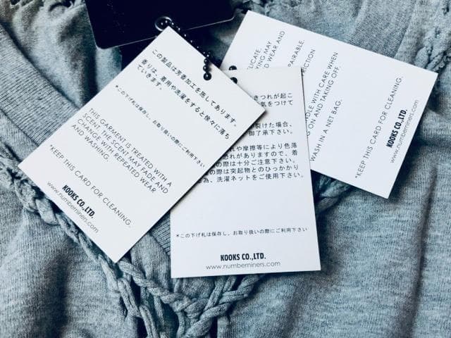 NUMBER (N)INE ナンバーナイン 編み込み Tシャツ 2 宮下貴裕 即決