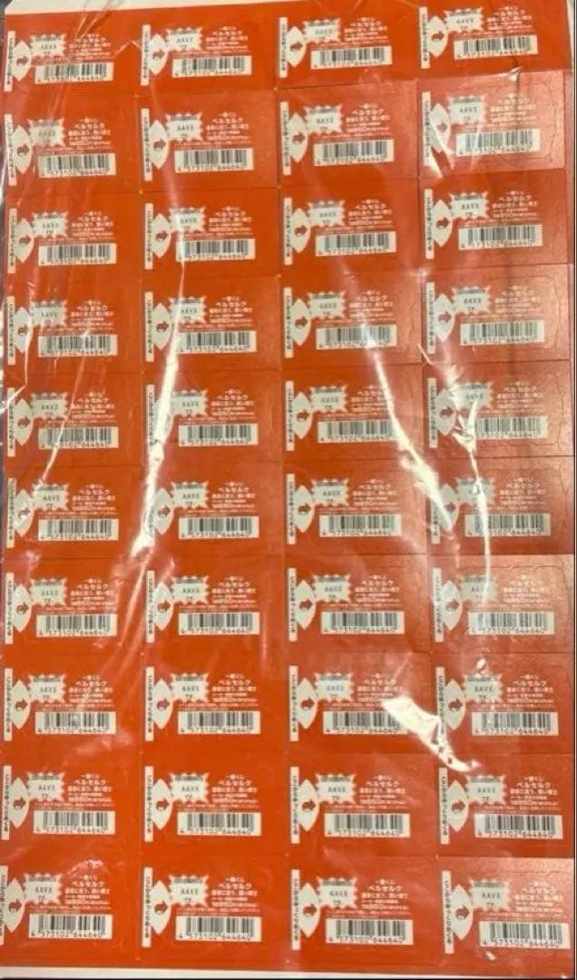 c*o様 ベルセルク　一番くじ　A賞　ガッツ　B賞　ドラゴンころしの剣　ラストワ