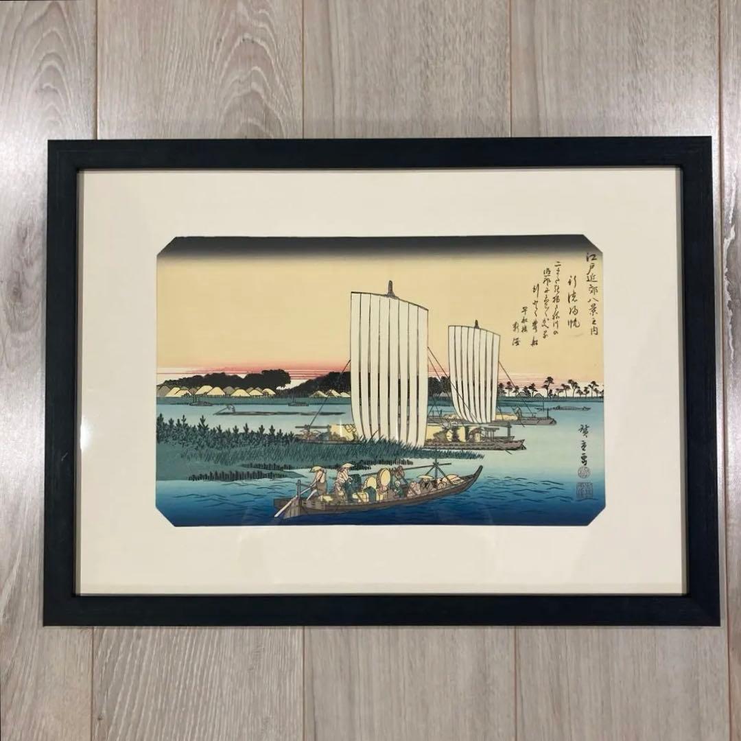 JUN OSON 【FOREVER FRIENDS】シルクスクリーン ED30