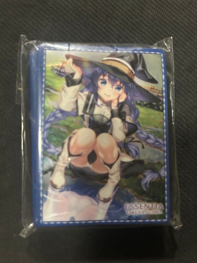 オンライン ストアゲーム・おもちゃ・グッズ - 藤真 拓哉 ESSENTIA