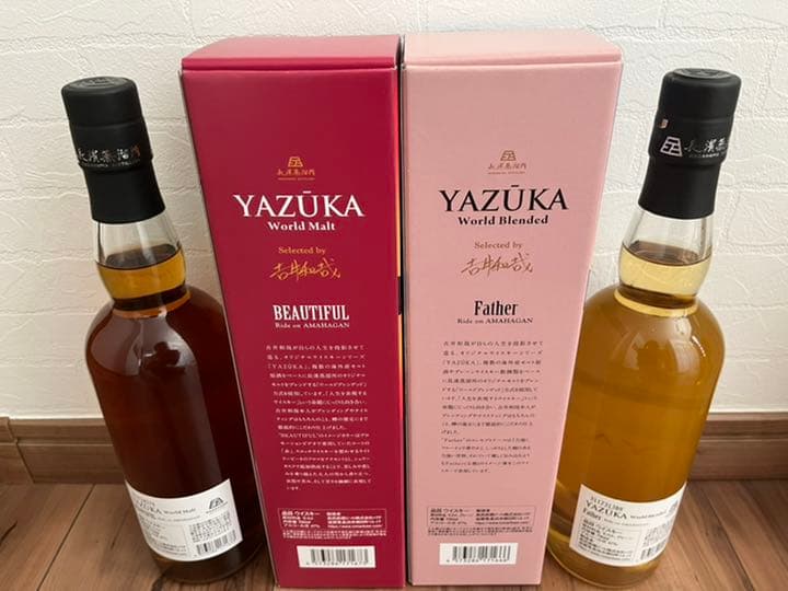 長濱蒸留所 YAZUKA ヤズーカ Father/BEAUTIFUL セット