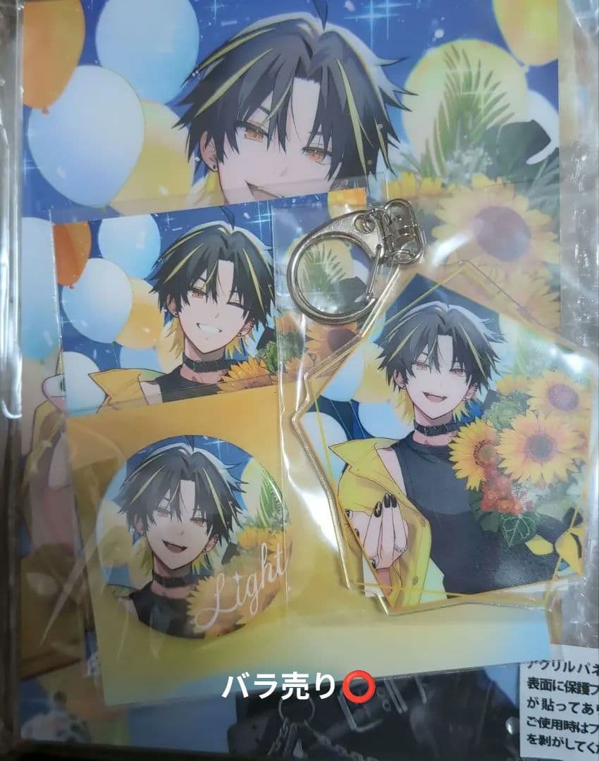 明雷らいと バースデーグッズ STPR所属の明雷らいと(めておら)、