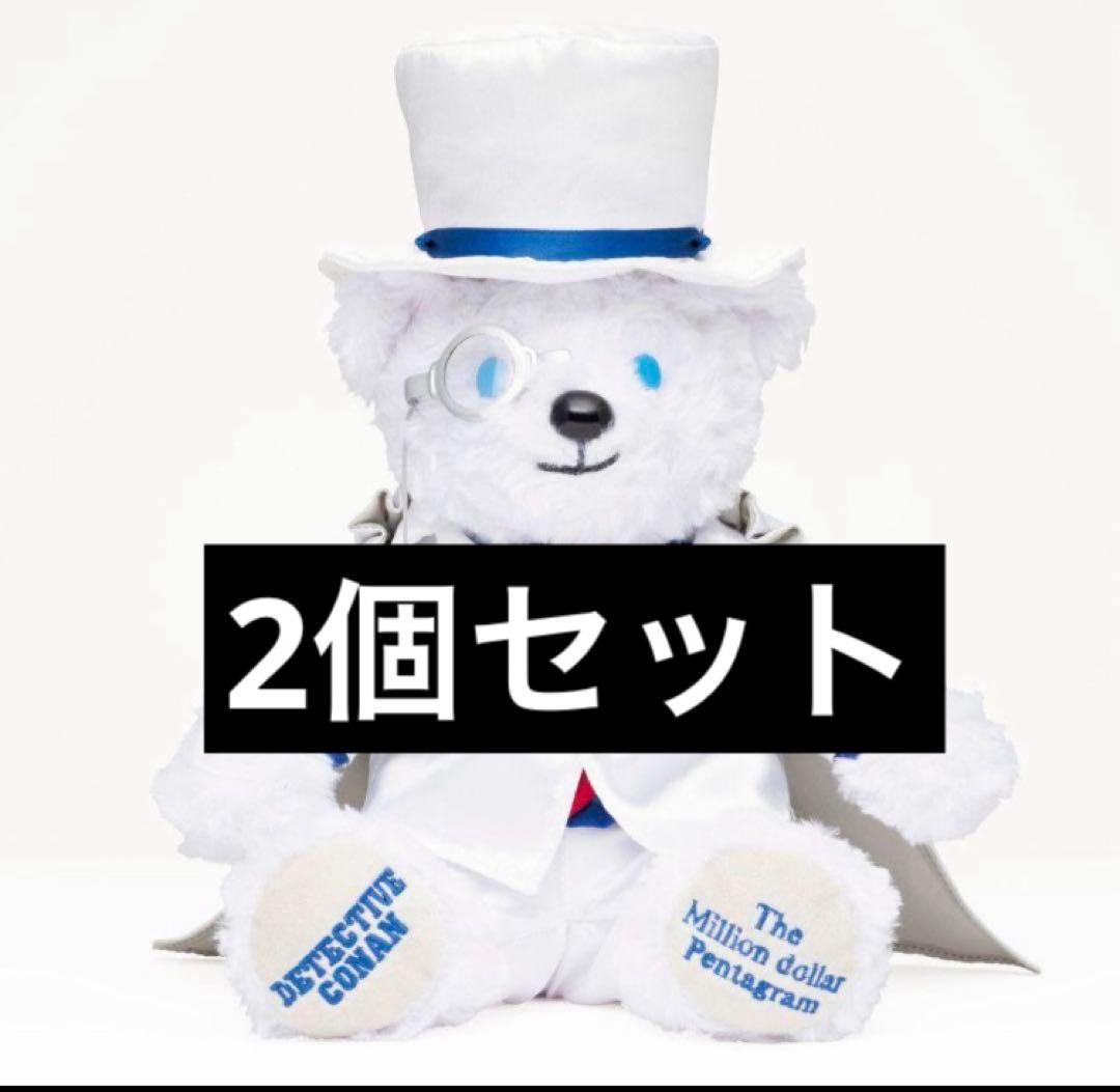 名探偵コナン 100 万ドルの五稜星 テディベア 怪盗キッド セブンネット限定