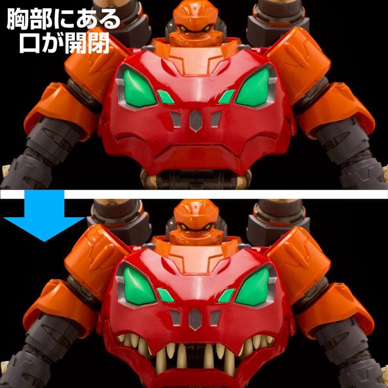 新品未開封｜MOR-FORCE ダイノゲッター1、2、3セット｜千値練