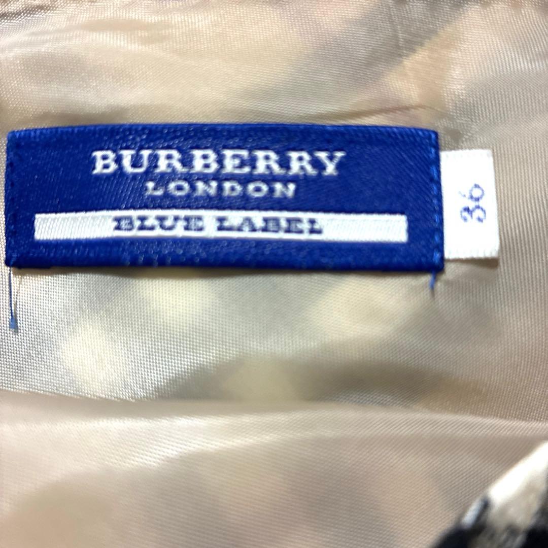 バーバリーブルーレーベルノバチェック台形スカート 36 ベージュ系ベルト付き美品
