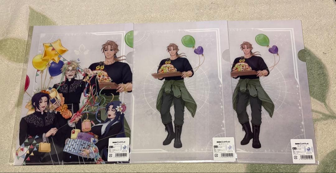 鰯と柊 DMMスクラッチくじ