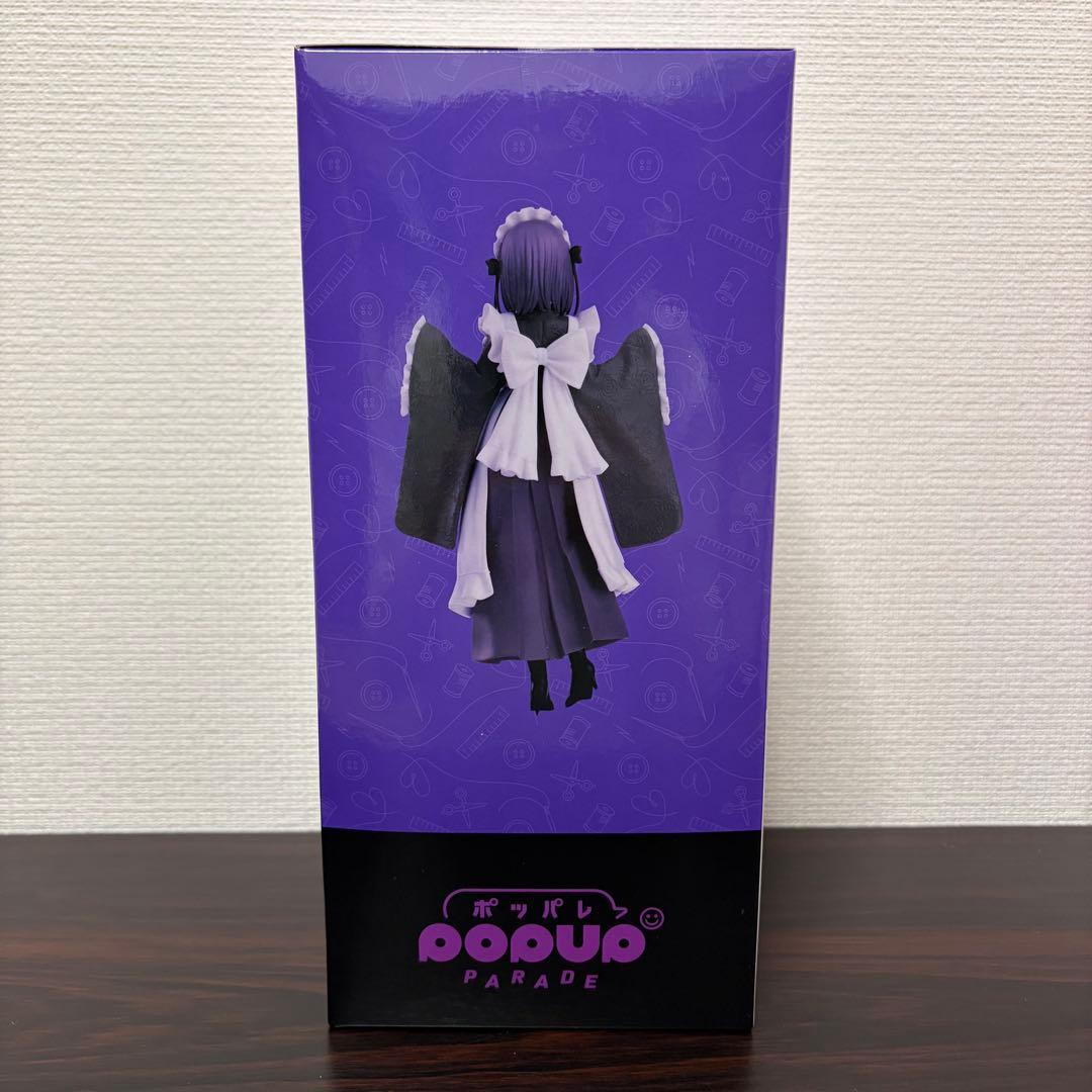 アニプレックスくじ その着せ替え人形は恋をする A賞&ラスト賞セット