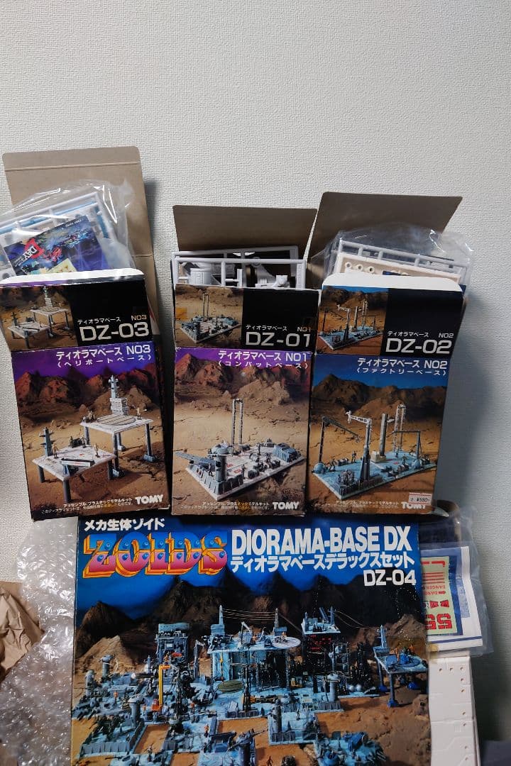 ゾイド メカ生命体 ディオラマベース 旧ゾイド 共和国 帝国 トミー